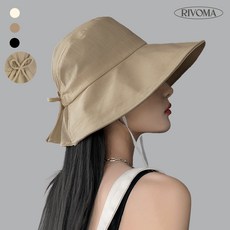 리보마 챙넓은 UV 자외선차단 버킷햇 벙거지 물놀이
