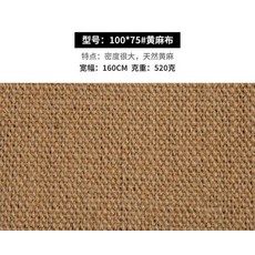 동대문라바스