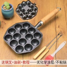 타코야끼팬 가정용 문어빵 팬, B, 1개