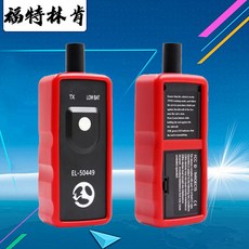 bd708a9c1a2390dc09074cc35bb31b1545394ea03ab736950a3a5a034175.jpg