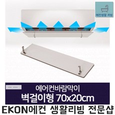 a0cfdf8ec587cf1f233ccf99324aecbdb561cba6cacc3b5dd2e736204d14.jpg