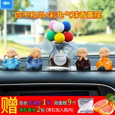 c32f675ee4b8a54ae27e9469113d9b0a6e431d8a5b330388235dbfc5a0c4.jpg