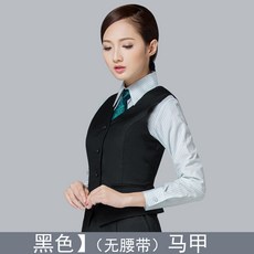 여자조끼 차이나 작업복 조끼 우체국 오피스 작업 은행 유니폼 여성