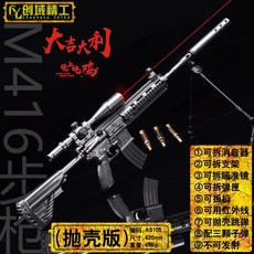 b8946c65d75be6da9c9529483fa97086ee23c6667dbee48d4e9a988bb7ed.jpg