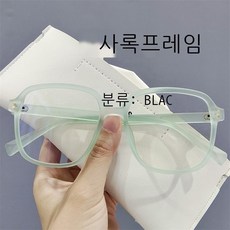 엠씨스퀘어광안경