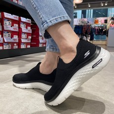 스케쳐스고워크하이퍼버스트