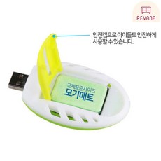 5935de519dd6e68ee5d4622ef3c467dc262d32eeea31bb18d85765efefaf.jpg