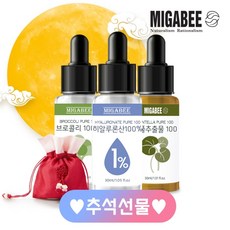 병풀추출원액