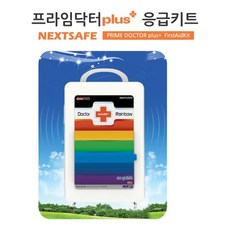 살균 항균 안전 위생 소독 용품 프라임닥터플러스 응급 키트 + SafeC1D, camp- 1