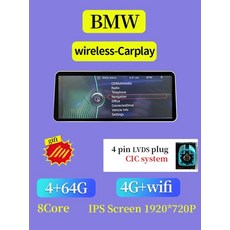 bmwx3리어모니터