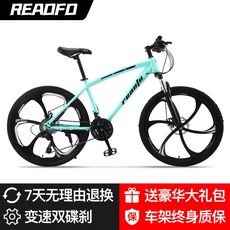 9424cb24c421dad22e2eb2be86e8e7f08ca0edd5e9f043a65918cd28e529.jpg
