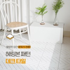 폴리싱바닥카펫