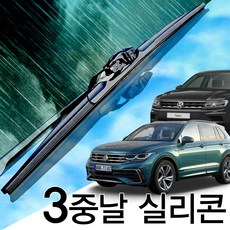 093ae4b4490db538be368c4102e6c21729fb632160a2ae58ffbf9a79494c.jpg