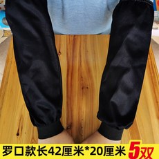 a23c52e5a061e10e93ed3caae72535f2cf34df62804e9dde319f367194e9.jpg