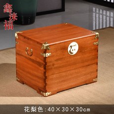 목기함 제기보관함 반닫이 약장 반다지 고가구 제기함, 1개