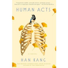 한강 작가 소년이온다 영어판 영문 소설 원서 Human Acts