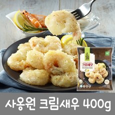 사옹원 튀김공방 크림새우 400g, 1봉
