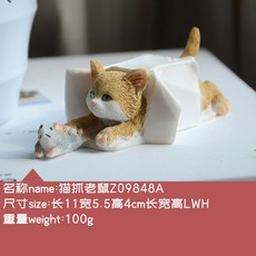 fd0745b1ef57d1920d3e4c46a266288ec471ae446044ffc5b879c2f1656d.jpg