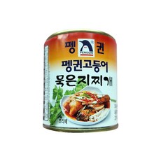 펭귄 고등어 묵은지찌개 24개입, 2개, 280g