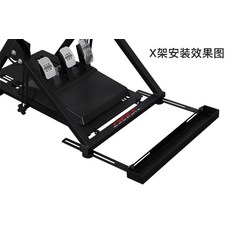 레이싱시뮬레이터 레이싱게임기 모션시뮬레이터 운전게임 유형 접이식 브래킷 고정 의자 사무실 좌석 액세서리 업그레이드, 게임용 의자 x 프레임 고정 장치, 1개