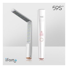 [아이팜] 59S X5 UVC LED 소독바 살균 휴대용소독기 장난감소독 매트소독, 상세 설명 참조