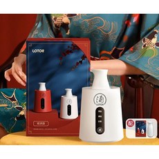 사케 워머 식당 도쿠리 선술집 중탕 핫 포트 온사케, 크림 화이트 250ml 기프트 박스, 1개