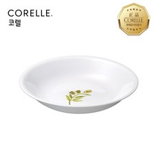 코렐더블링찬기중