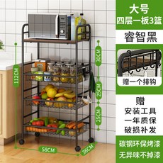 플라팜기저귀갈이대