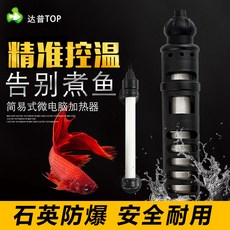 b28e26842ed09c7175a9d93f5e1a73a541695b35c6e7fdee11f04b2c2445.jpg