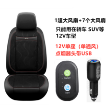 바람시트u1