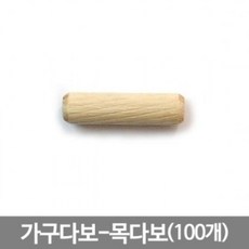 EQM916415 라임마트 목다보(100개1묶음) KH201