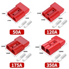 고전류 전원 플러그 전기 자동차 배터리 태양 케이블 배터리 충전 커넥터 600V 50A 120A 175A 350A 2 개 4, 01 Red_03 6PCS_01 350A, 6개