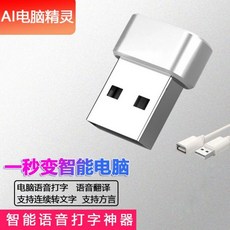 수업용펜마우스