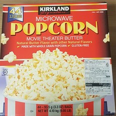 트루소피아 코스트코 커클랜드 전자제인지 팝콘 소분판매, 93.5g, 22개