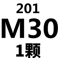 109ef20b7a75c83a7a3bf49968c01edc1693015e1ebab0f7e1e5088c55d3.png