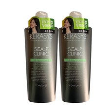 케라시스두피클리닉린스