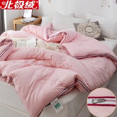 d410e6fa50d968e0647fd6c718dfd3117aae718a9565b33be10e7b74d41f.jpg