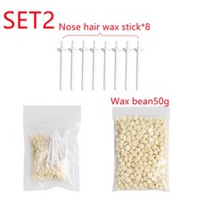 나도미남코털제거기