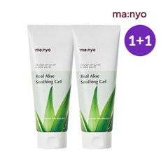 마녀공장알로에