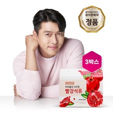 //상품명