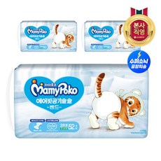 마미포코에어핏중형