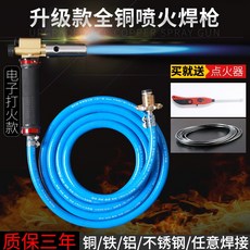 dde94d579afaa3cc5a88f6763d91389dbbb16d186db699ba80fe8251957e.jpg