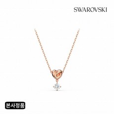[스와로브스키] [정상가135 000][/본사정품] Lifelong Heart 로즈골드 펜