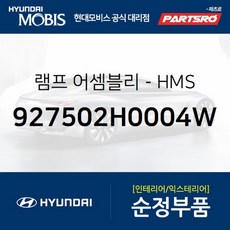 스톤헨지h0004