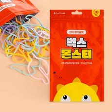 벅스몬스터 썸머 향기팔찌 야외활동 30p, 1개, 혼합색상