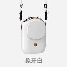 흰색ppt템플릿