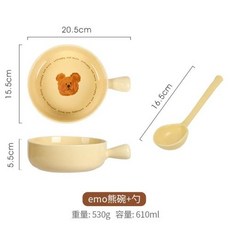 오븐용 전자레인지 에어프라이 그릇 오리지널 세라믹 테디 베어 한국 스타일 싱글 핸들 베이킹 전자 레인지, single handle bowl 2