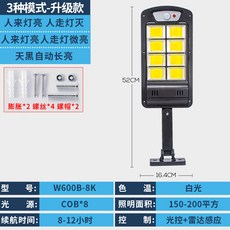08cd1eb983143219b698dc05f8829348393b6fd98455b40b3348ed7be016.jpg