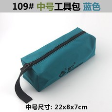캐리어바퀴7cm