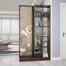 레일투명홀딩